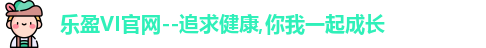 乐盈VI